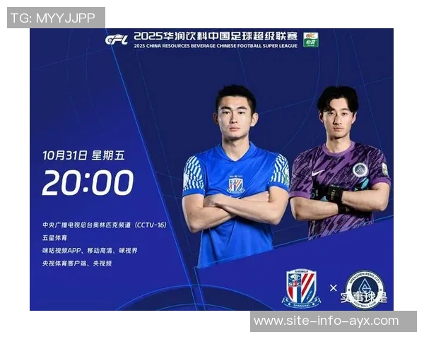 三镇与新鹏城首发阵容揭晓双方均派出四名外援激战在即